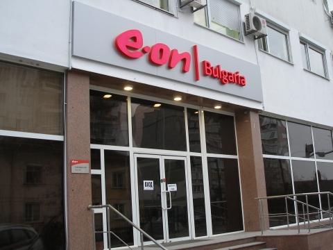 Новини