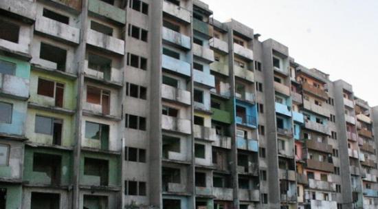 Новини