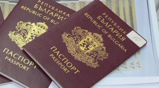 Новини